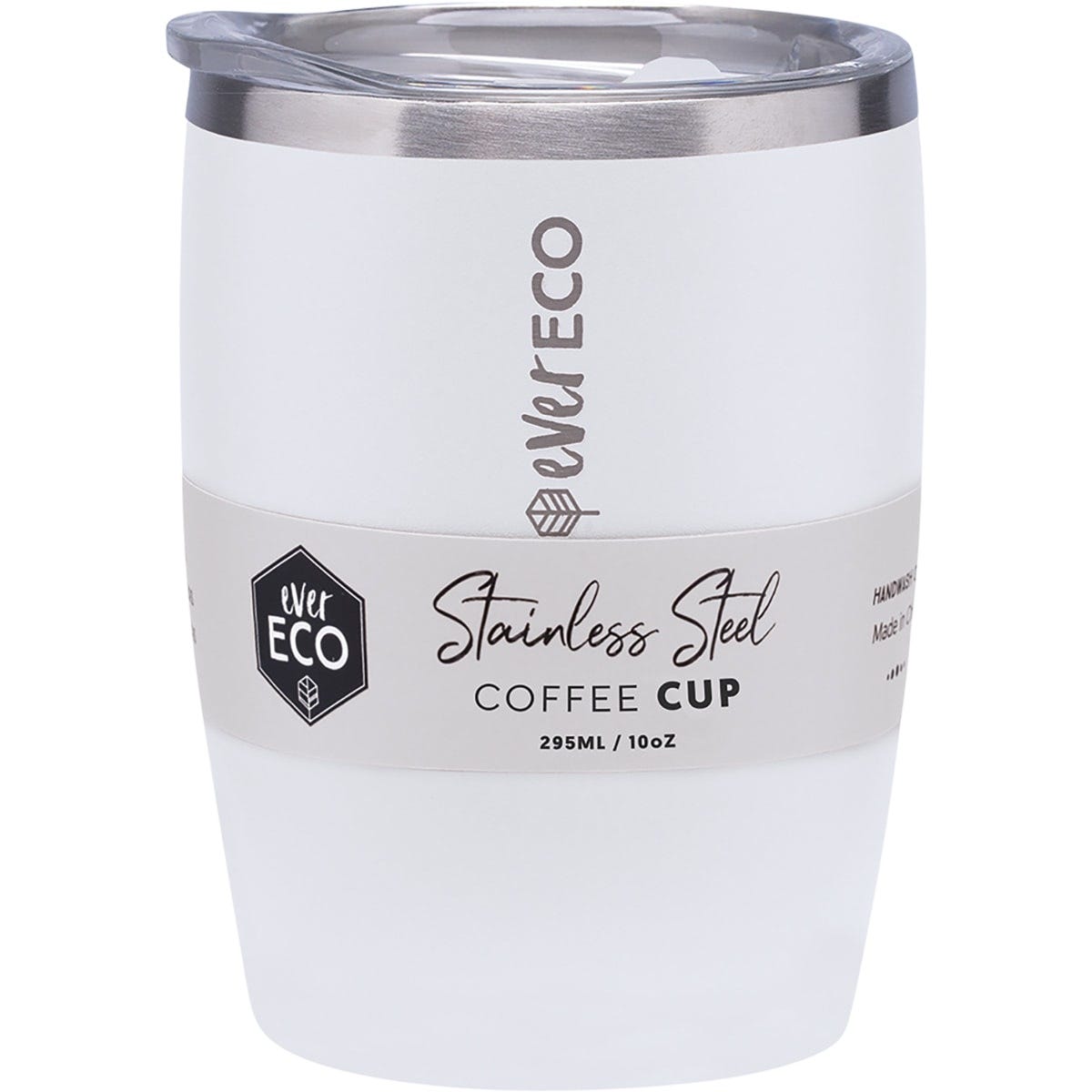 Insulated Coffee Cup (295ml)