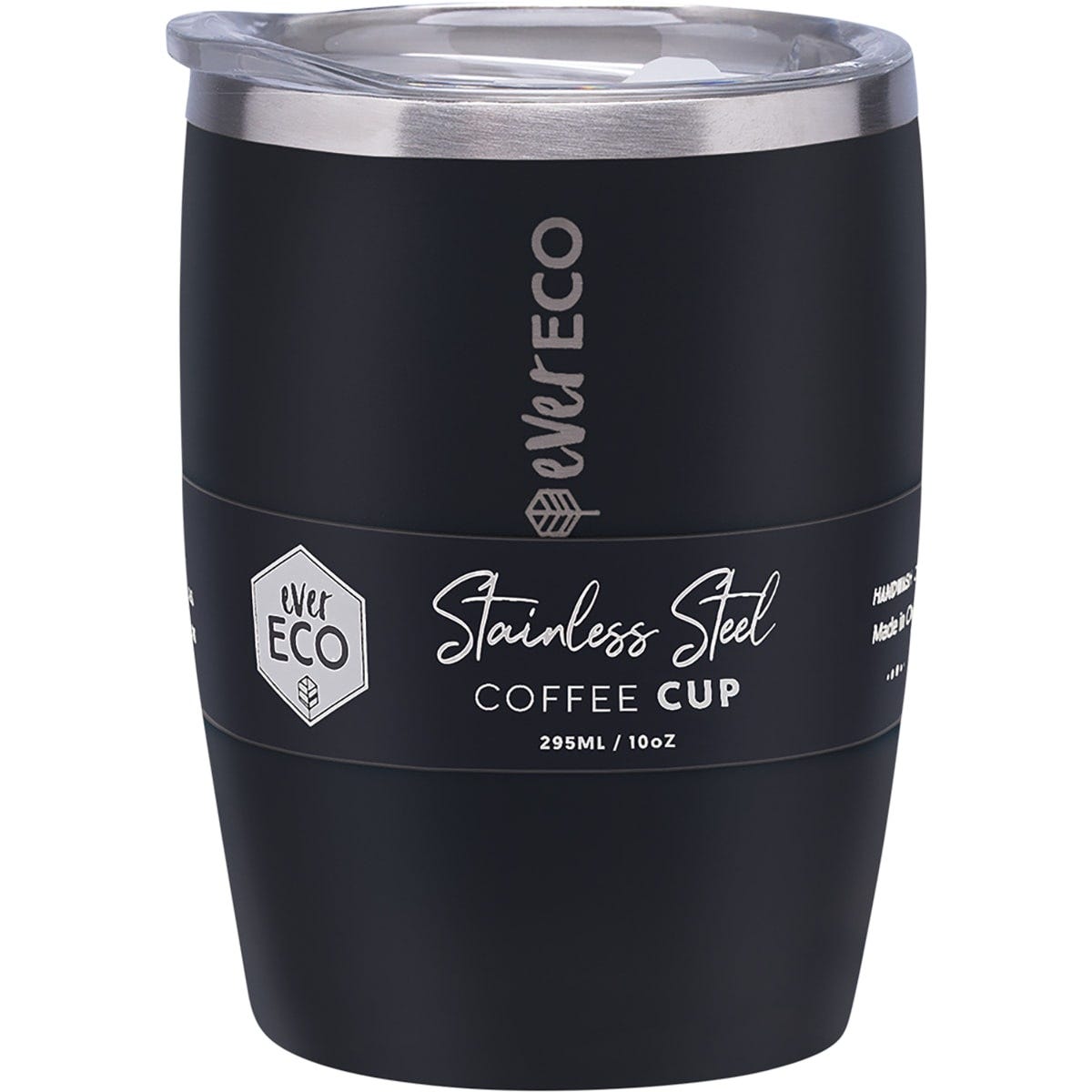 Insulated Coffee Cup (295ml)