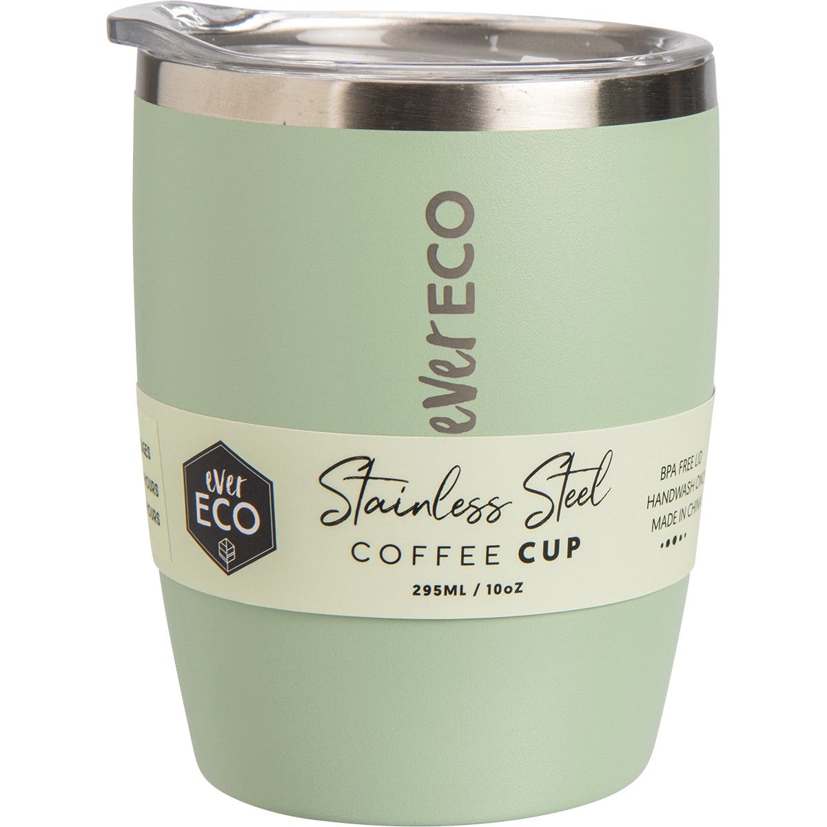Insulated Coffee Cup (295ml)