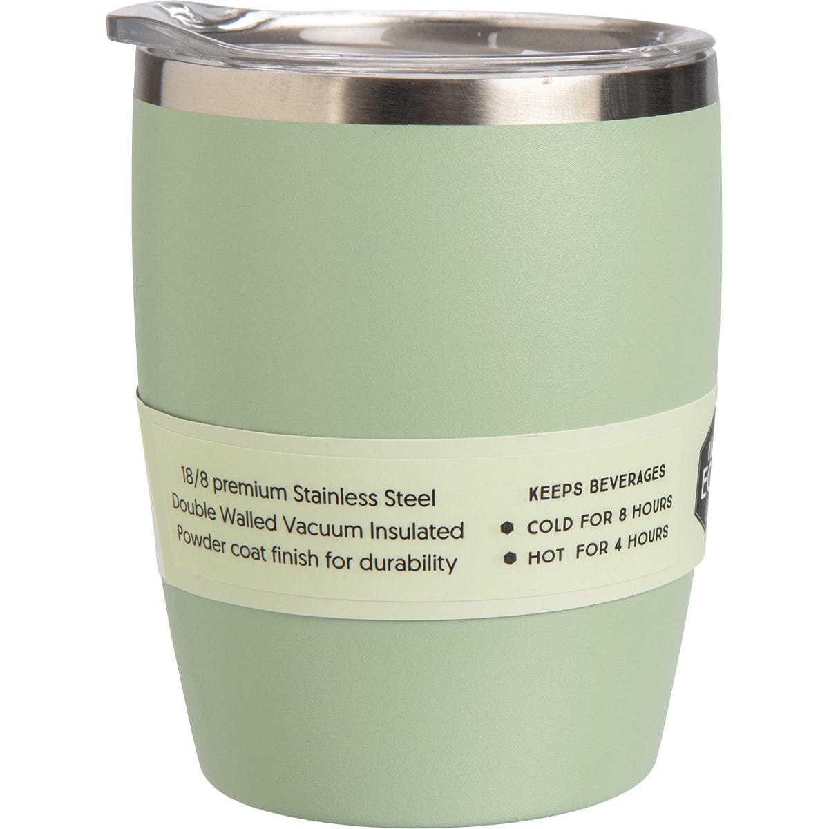 Insulated Coffee Cup (295ml)