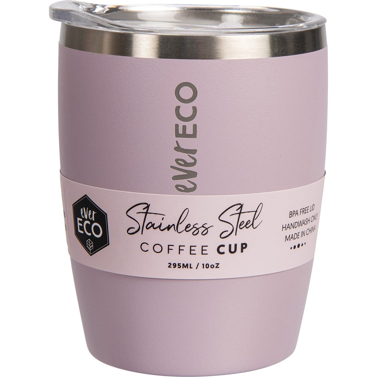 Insulated Coffee Cup (295ml)