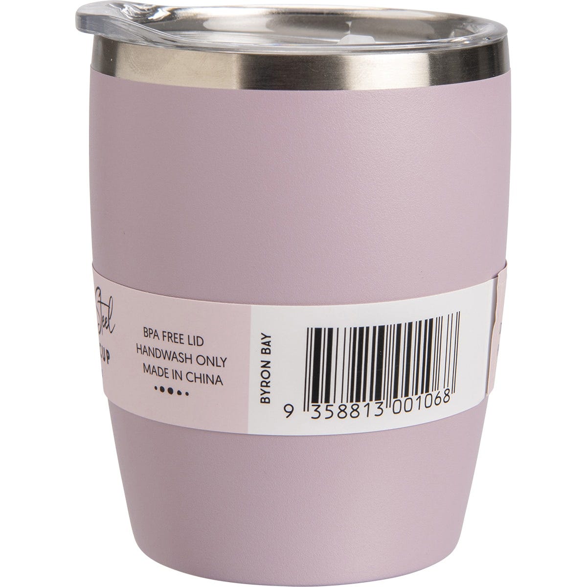 Insulated Coffee Cup (295ml)