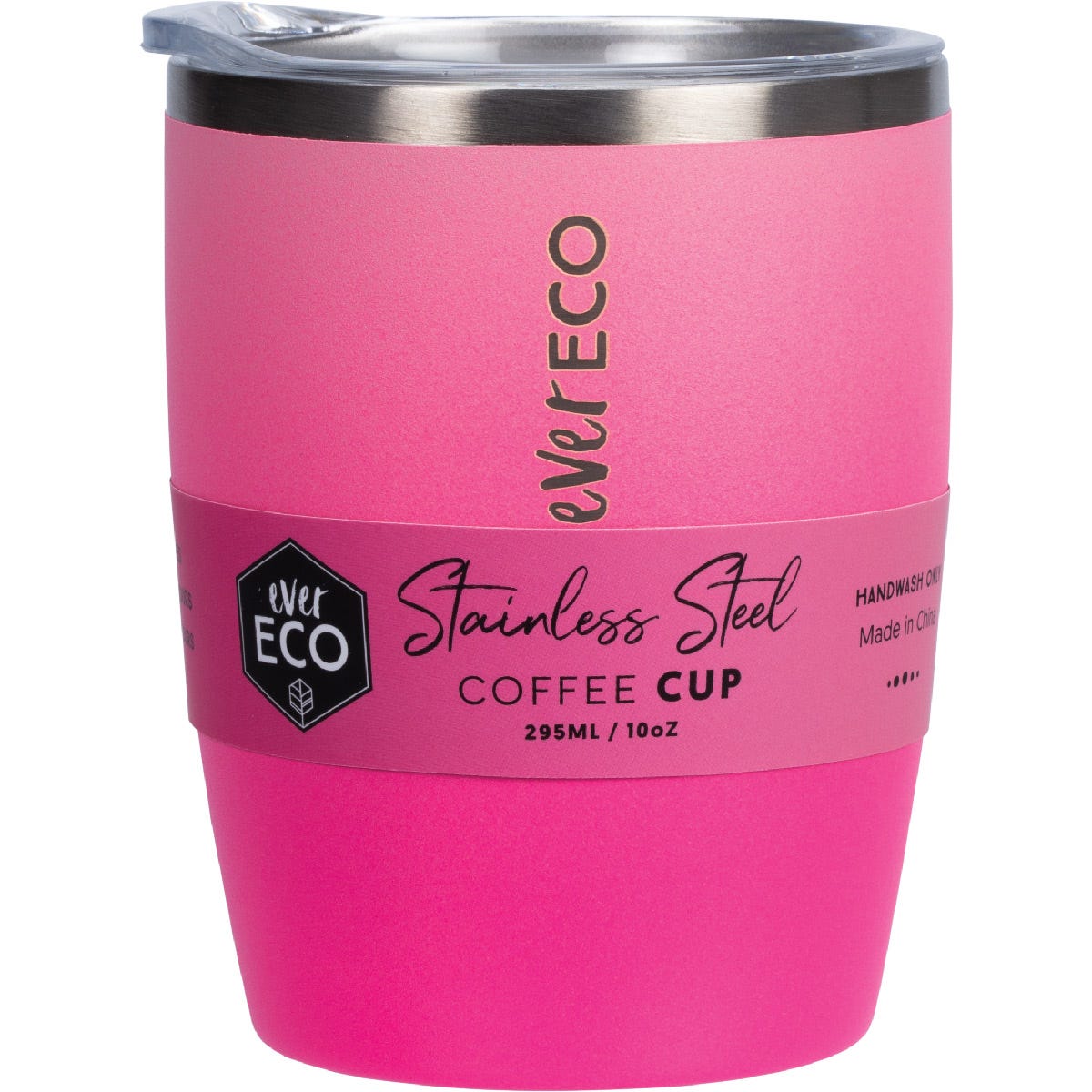 Insulated Coffee Cup (295ml)