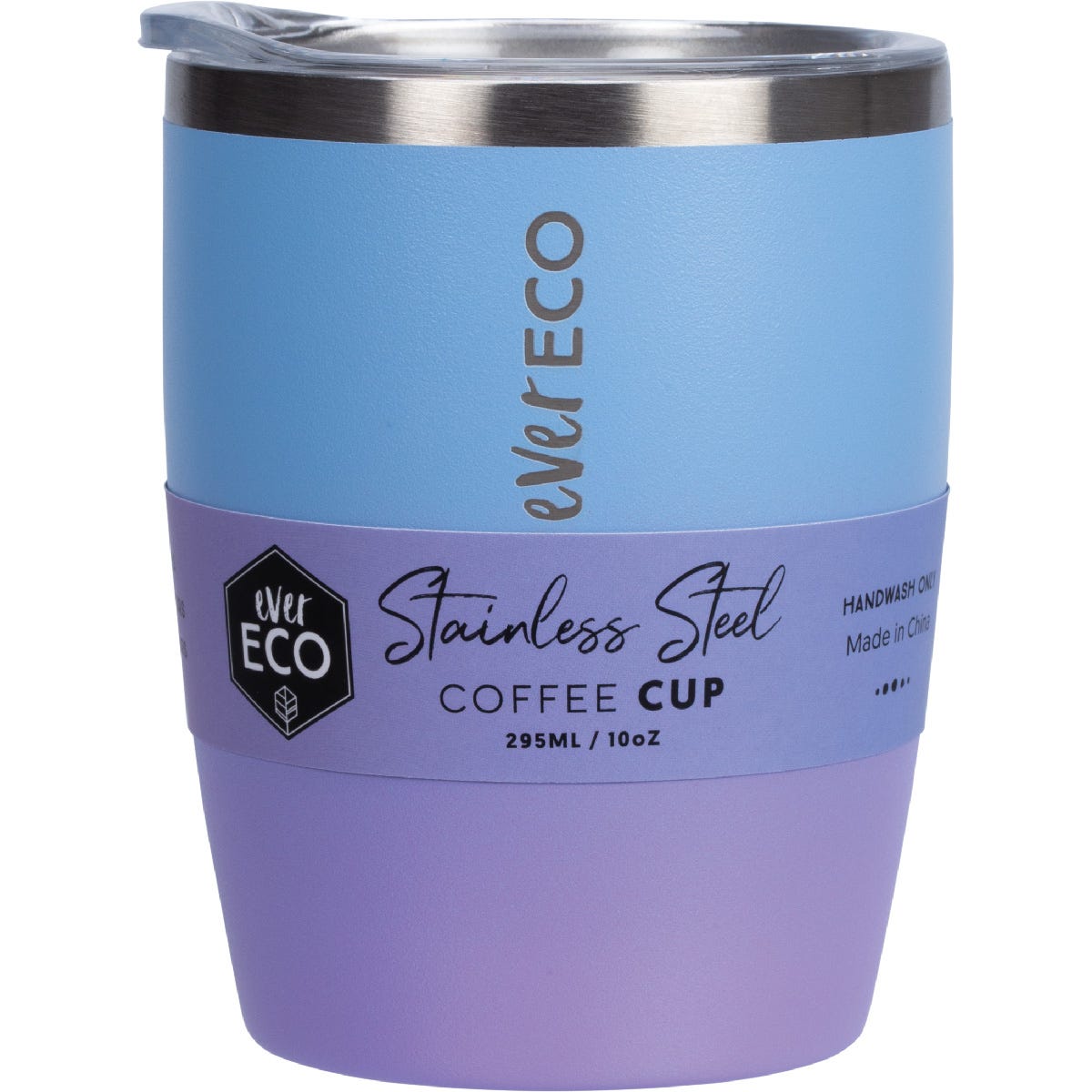 Insulated Coffee Cup (295ml)